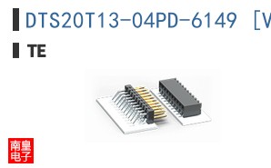 DTS20T13-04PD-6149 [V001]